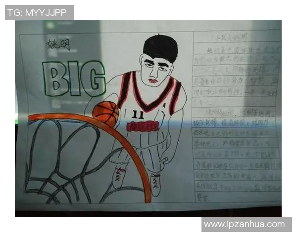 姚明脚底钢针背后的故事与篮球生涯的坚韧精神