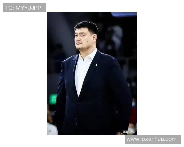 姚明退役后对中国篮球的影响与成就分析