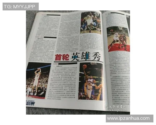 潘伟力与姚明的传奇篮球之路:从竞技场到商业帝国的精彩故事 潘伟力与姚明的传奇篮球之路:从竞技场到商业帝国的精彩故事