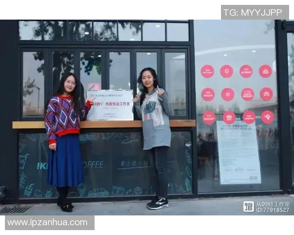 王静独家分享街舞心得与技巧提升之路让你舞出自信与风采